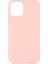 iPhone 12 Kılıf Kılıf İçi Kadifeli Esnek Kadifon Lansman Premium Silikon Case Cover 1