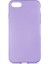 iPhone 7 Kılıf Kılıf İçi Kadifeli Esnek Kadifon Lansman Premium Silikon Case Cover 1