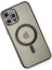 iPhone 12 Pro Kılıf Magneticsafe Lazer Silikon - Siyah - YKD2941-5829 4