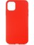 iPhone 11 Kılıf Kılıf İçi Kadifeli Esnek Kadifon Lansman Premium Silikon Case Cover 1
