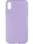 iPhone Xr Kılıf Kılıf Içi Kadifeli Esnek Kadifon Lansman Premium Silikon Case Cover 1