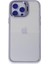 iPhone 14 Pro Max Kılıf Roblox Lens Standlı Kapak - Lila - YKD6511-4950 2