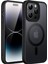 iPhone 16 Pro Max Uyumlu Kamera Korumalı Magsafe Wireless Şarj Özellikli Mat Silikon Kılıf 1
