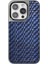 iPhone 14 Pro Brand Kapak - Lacivert - YKD5640-7200 1
