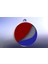 Pepsi Keychain (Daha Fazlasını Isteyin) (Sadece Plastik Aparattır!!!) 3D 3