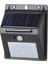 15W 6500K Soğuk Beyaz Solar Sensörlü LED Aplik IP65 Siyah 2