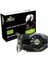 Geforce GT1030 4gb Ddr4 64BİT (AX-GT1030/4GD4P4DI) 2
