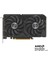 Geforce DUAL-RX9060XT-8G 8gb Gddr6 128BIT 1xhdmı 2xdp Ekran Kartı 2