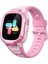 4g Gps Çocuk Saati Pembe, Akıllı ve Güvenli Takip Özelliği 1