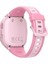 4g Gps Çocuk Saati Pembe, Akıllı ve Güvenli Takip Özelliği 4