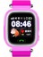 Gps Çocuk Takip Saati, Pembe, Sım Kartlı, Güvenli ve Kullanışlı Akıllı Saat 2
