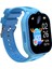 Mavi Akıllı Çocuk Takip ve Telefon Özellikli Saat, Güvenli ve Eğlenceli Kullanım 3