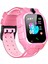Sim Kartlı Renkli Çocuk Akıllı Saati, Güvenle Takip ve Iletişim Sağlar 2