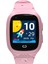 Pembe Renkli 4.5g Akıllı Çocuk Saati, Güvenli ve Eğlenceli Kullanım 5