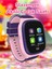 4g Çocuk Akıllı Saati, Görüntülü Görüşme, Pembe 2