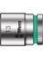 Çelik Lokma Anahtar Ucu 13 Mm, 1/4 Inç Tahrikli, Yüksek Kalite 1