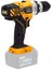 18V Akülü Matkap (Aküsüz Versiyon) - Güçlü ve Kullanışlı Elektrikli Matkap 2