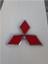 Mitsubishi L300 Bagaj Arma Logo 10 cm Bantlı 1986-2000 Oto Aksesuar Krom Plastik 8