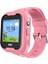4g Çocuk Akıllı Saat Pembe Görüntülü Konuşma ve Takip Özelliği 4