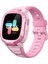 P6 Gps Destekli 4g Akıllı Çocuk Saati, Pembe Renk 1