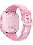 P6 Gps Destekli 4g Akıllı Çocuk Saati, Pembe Renk 3