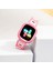 P6 Gps Destekli 4g Akıllı Çocuk Saati, Pembe Renk 6
