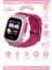 Pembe Akıllı Çocuk Takip Saati, Sim Kartlı, Gizli Dinleme, Güvenli ve Eğlenceli Kullanım 1