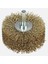 Ahşap Yüzey Fırçası D 80 mm Şaft, Kaliteli ve Kullanışlı Temizlik Aracı 1