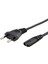 Teyp Power Kablo 42PIN 1 mm Uzun Soket 1.5m Siyah HDX5569 1