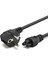 Yonca Power Kablo 42PIN 0.75 mm 500W 1.2m Siyah HDX5524 1