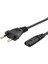 Teyp Power Kablo 42PIN 1 mm Uzun Soket Ambalajlı 1.5m Siyah HDX5566 1