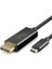 Type-C To Dısplay Kablo 8k 60Hz Pvc 1.8m Siyah HDX7858 1