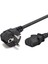 Power Kablo 28PIN 0.75 mm 500W 1.5m Siyah HDX5523 1