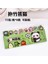 Kawaii Karikatür Panda Yapışkan Notlar Kawaii Kendi Kendine Yapışkan Not Pedleri N Keze Çıkartmalar Dıy Çıkartma Kırtasiye NotepadcolorC (Yurt Dışından) 1