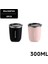 300ML 304 Paslanmaz Çelik Kahve Kupası Kupa Izli Kahve Kahve Kupa Çift Duvar Kahve Tumbler Isıya Dalı Içecek Yazıları Kapasitesi300MLMix A-2pcs (Yurt Dışından) 1
