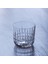 Crison Butik Serisi Kristal Cam El Yapımı Oyulmuş Klasik Dağı Eski Moda Cam Kokteyl Cam RengiPWK501-2/KAPASITE300ML (Yurt Dışından) 1