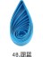 Sağlam Tuiling Kağıdı 5mm 53CM 1 Yapımı Quilling Aletleri Için Dıy Kağıt Kağıt Zanaat; IescolorNeon Sarı (Yurt Dışından) 1