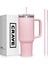 Kapak ve Saman ile 40OZ Tumbler L Yeniden Kullanılabilir Dökülme Geçirmez Çift Duvar Yalıtımlı Paslanmaz Çelik Su Şişesi Seyahat MugcolorPembe Alacakaranlık (Yurt Dışından) 1