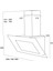 TVT 60.1 Duvar Tipi Davlumbaz 800 m³/h Siyah Cam 60 cm 40495000 2