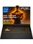 TUF Gaming F16 FX608JPR-QT002-GAMING Intel Core i7 14650HX 32GB 1TB SSD RTX 5070 8GB 115W 16" 2.5K WQXGA 165Hz IPS Panel Freedos Taşınabilir Bilgisayar 1