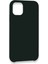 Newface iPhone 11 Pro Max Kılıf Lansman Legant Silikon - Koyu Yeşil 3
