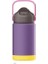 Çocuk Moda Macaron Su Kupası Termos Kupası Tutlu Taşınabilir Anti-Drop Silikon Kapak Su Kupası Kapasite360MLMor (Yurt Dışından) 1