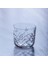 Crison Butik Serisi Kristal Cam El Yapımı Oyulmuş Klasik Dağı Eski Moda Cam Kokteyl CamPWK501-3/KAPASITE300ML (Yurt Dışından) 1
