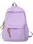 Kawaii Büyük Kapasiteli Su Geçirmez Kolej Sırt Çantası Kore Sürümü Basit Okul Çantaları Modaya Uygun Kadınlar Dizüstü Bilgisayar Sırt Çantası Seyahat Kitap Çantası Renk: Mor (Yurt Dışından) 1