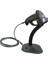 LS2208 1d Barkod Okuyucu Kablolu USB 1