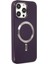 Newface iPhone 13 Pro Max Kılıf Coco Deri Magneticsafe Silikon - Derin Mor 2