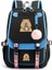 Okul Sırt Çantası Çocuklar Için Genç Kawaii Capya Schoolbag Kızlar Erkek Çocuklar Sırt Çantası Genç Bagpack USB Şarj Kitap Çantası Renk: Mavi (Yurt Dışından) 1