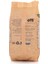 Organik Kuru Fasulye 750 Gr 2