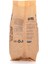 Nohut 750 g. 2