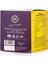 Kuru İncir ( Naturel ) 200 g. 2